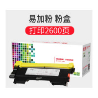 硒鼓 TN2225 可打印2600页