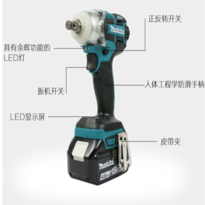 牧田 充电式冲击扳手 18V 锂电充电扳手架子 DTW285RME 两电一充4.0ah冲击扳手