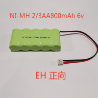 电池组 NI-MH 2/3AA 800mAh 6V XH四孔两线反向