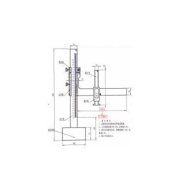 道岔降低值测量尺 0-100 精度0.05MM-0.01MM 含第三方检测证书