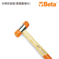 百塔(Beta) 木柄安装锤聚氨酯锤头 310mm E1390035310 起订量5把