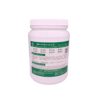 乳化膏 JR3A 2公斤/罐 9罐/箱