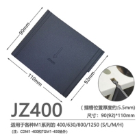 相间隔板 JZ400 100个/包