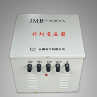 行灯变压器 JMB-5KV 输入380V输出220V36V 铝线款