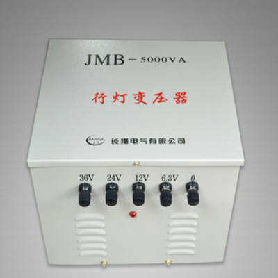 行灯变压器 JMB-5KV 输入380V输出220V36V 铝线款