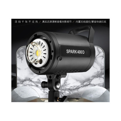 摄影灯 SPARK400D 双灯套装含400W闪光灯 60*90柔光箱 JB280灯架各2个 V6引闪器反光罩反光板