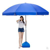 室外遮阳伞 3.0米蓝三层架 银胶加厚