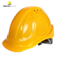 代尔塔(DELTAPLUS) ABS安全帽透气织衬旋钮含下颚带 防砸透气 102106