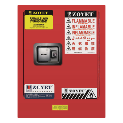 众御(ZOYET) 可燃液体(油漆油墨)安全柜 4GAL/15L 1个层板 ZYC0004R 货期15-20天