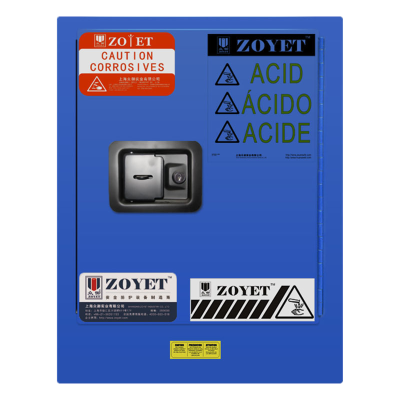 众御(ZOYET) 弱酸弱碱腐蚀性液体安全柜 4GAL/15L 1个层板 ZYC0004B 货期15-20天