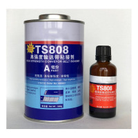 高强度输送带粘接剂 TS808 550g 10组/箱