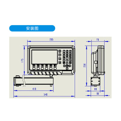 光栅数显表 SDS5V