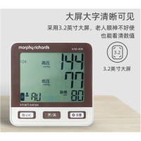 MORPHY RICHARDS 腕式电子血压计 AXD-608