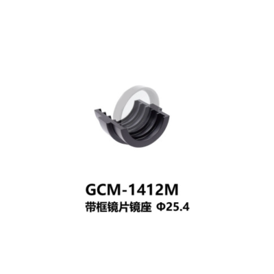 单列五片密度盘座 GCM-1412M 无维保 货期7-10天