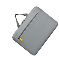 手提公文包 笔记本电脑包 13.3或14英寸 BP5 浅灰