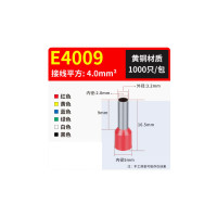 管型接线端子 接线4mm² VE4009 红色 1000只/包