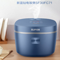 苏泊尔(SUPOR) 电饭煲 SF30FC71
