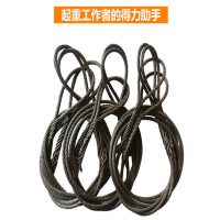 插编钢丝绳油性软丝 粗度18毫米 长度4米