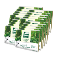 自由森林环保擦手纸 S5690201 200张/包 20包/箱