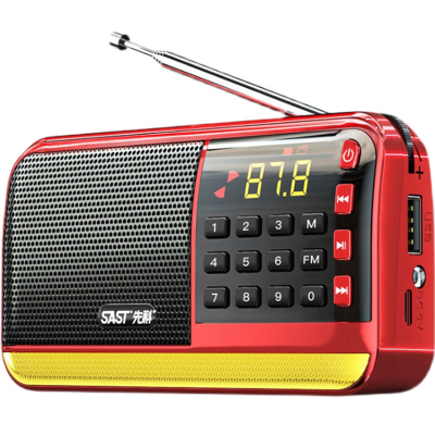 收音机 V30老人新款便携式播放器 带8G卡