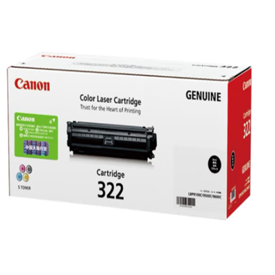 佳能(Canon) 打印机 LBP9100cdn 耗材名称 CRG-322 BK硒鼓