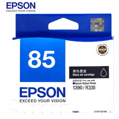爱普生(EPSON) 打印机 Photo R330 耗材名称 T0851墨盒