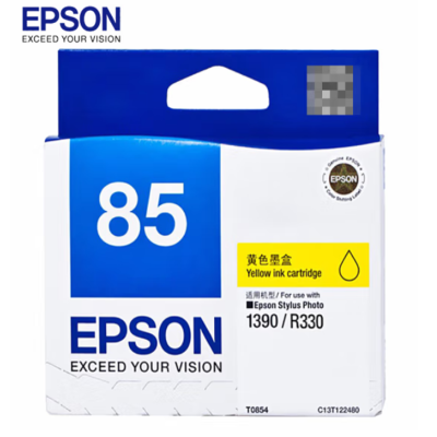 爱普生(EPSON) 打印机 Photo R330 耗材名称 T0854墨盒