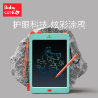 babycare哈奇灵电子画板BC2006020