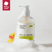 babycare 洗发水沐浴露二合一BC2108017