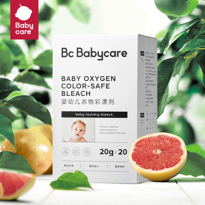 babycare婴幼儿衣物彩漂剂KXC004-20N