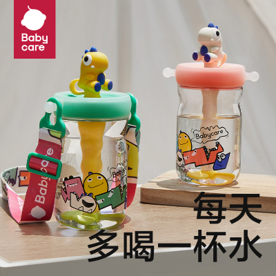 babycare恐龙冷萃儿童水杯500ml BC2204012(颜色随机)