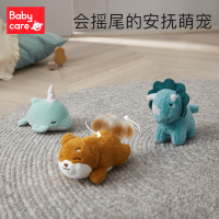 babycare 佩达斯龙BC2103006-2