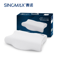 SINOMAX赛诺4D竹炭调节枕PP-424