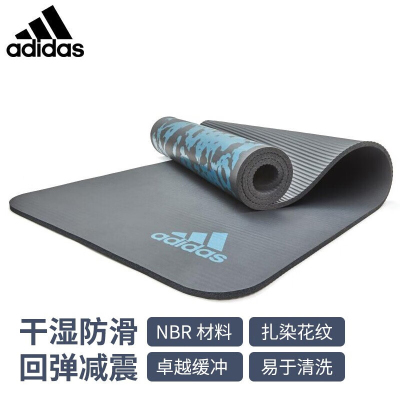 阿迪达斯(adidas)扎染瑜伽垫 灰色 10mm ADYG-10200GR