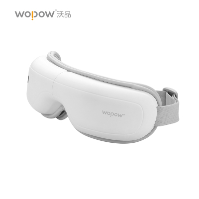 沃品(WOPOW)EM02眼部按摩仪屏显 小巧折叠方便携带 白色
