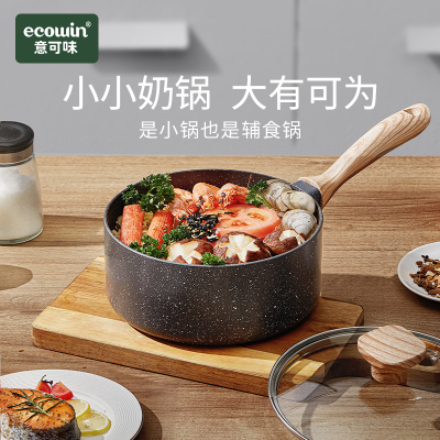 Ecowin/意可味乐味系列轻简麦饭石奶锅16CM(1.3L)ECLWQJNG-16