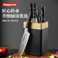 拜格(BAYCO) 刀具套装六件套 不锈钢菜刀砍骨刀料理刀剪刀刀座磨刀棒 BD3459