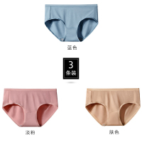 Cmierf Kuect(中国CK) 60S兰精莫代尔中腰石墨烯裆女士内裤3条装 CK-NY1152