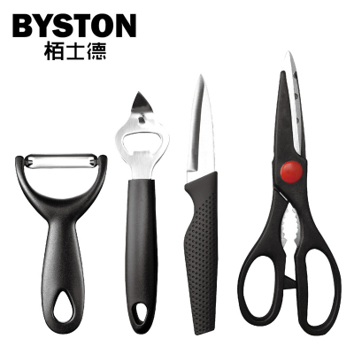 栢士德BYSTON 宝格丽四件套黑色 BST-078