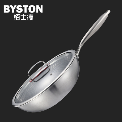 栢士德BYSTON 奥德劳格蜂窝炒锅 BST-117