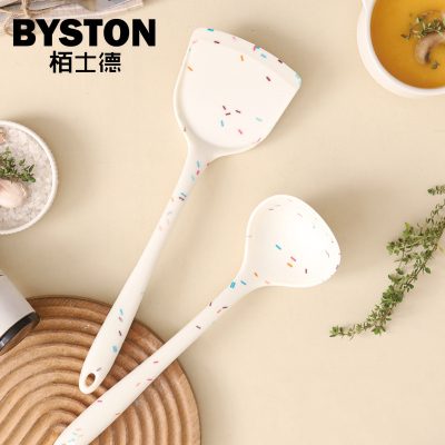 栢士德BYSTON 厨房炊具两件套 BST-134