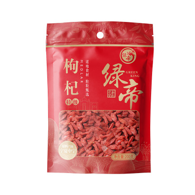 绿帝特级枸杞200g *2袋 (单位:袋)