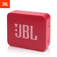 JBL 音乐小金砖 户外蓝牙音箱GO Essential 红色