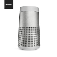 BOSE SoundLink Revolve II 蓝牙扬声器 银色