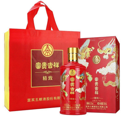 五粮液52度富贵吉祥.精致500ml