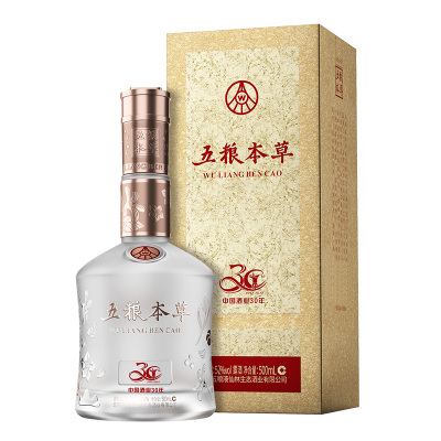 五粮液 52度 五粮本草·金花500ml