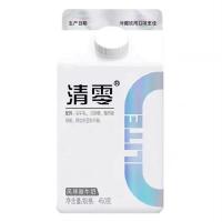 君乐宝清零高端酸奶450g*4盒