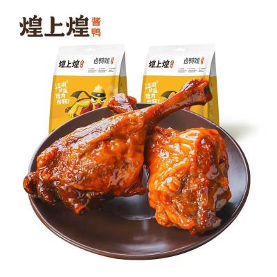 煌上煌 卤鸭腿 80g*2