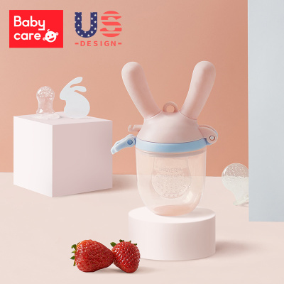 babycare 食物咬咬袋RWQ006-A 粉色