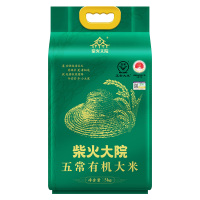 柴火大院 五常有机大米 5kg6953721701197